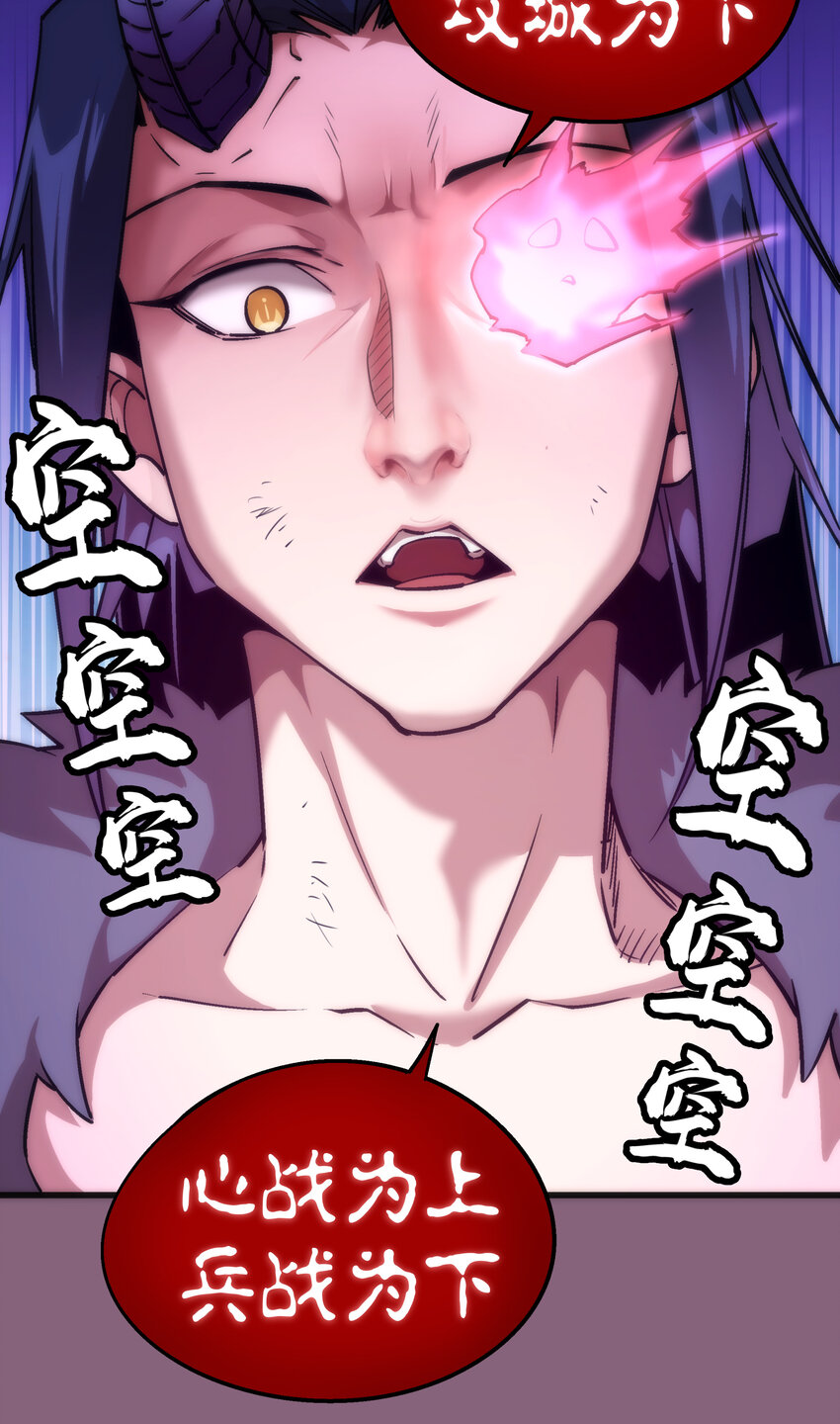 006 牛刀小试33