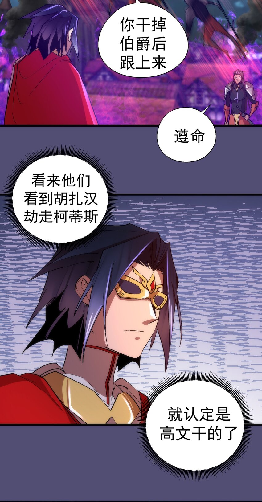 146 牛刀小试20