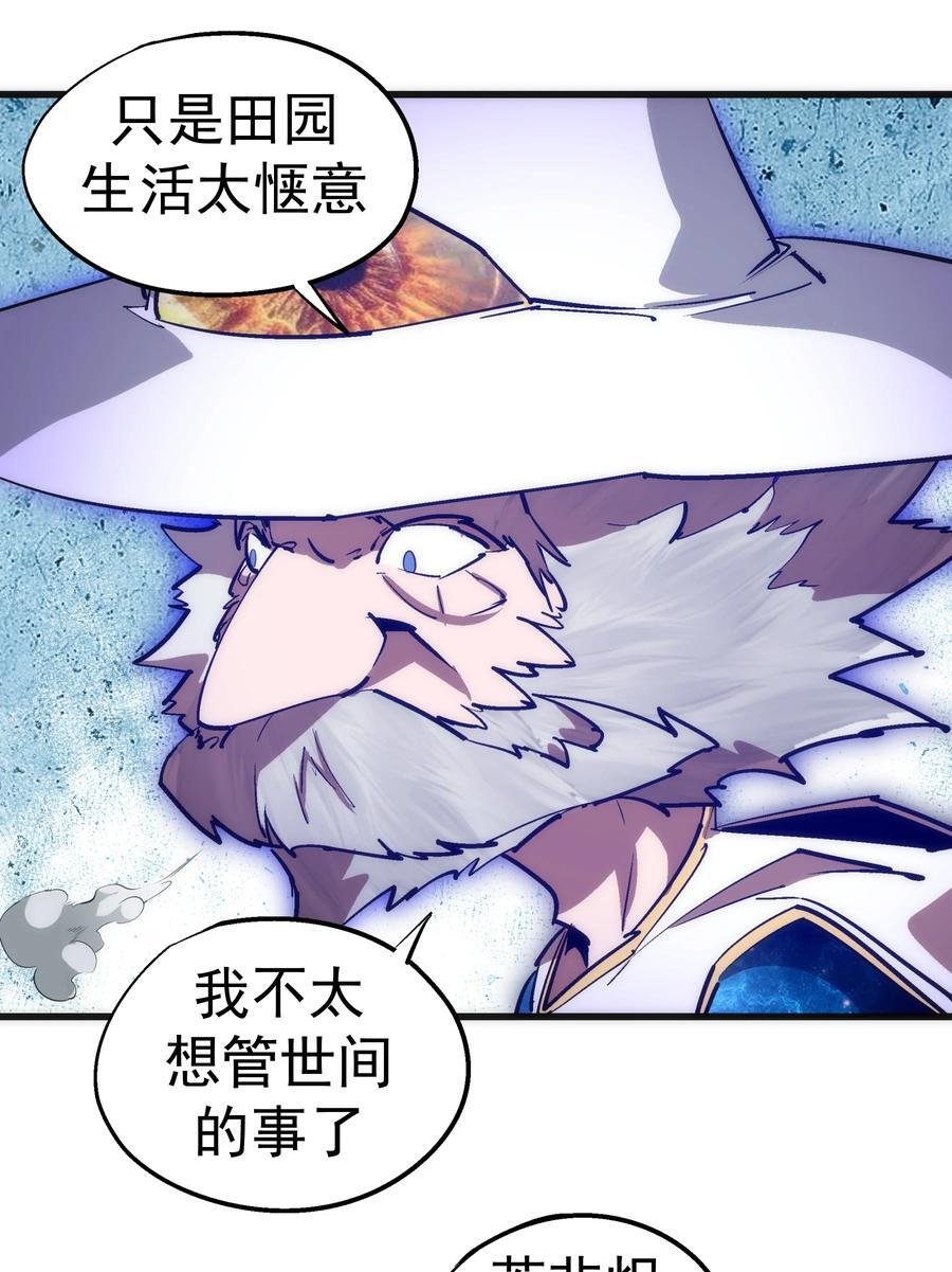 187 政变22