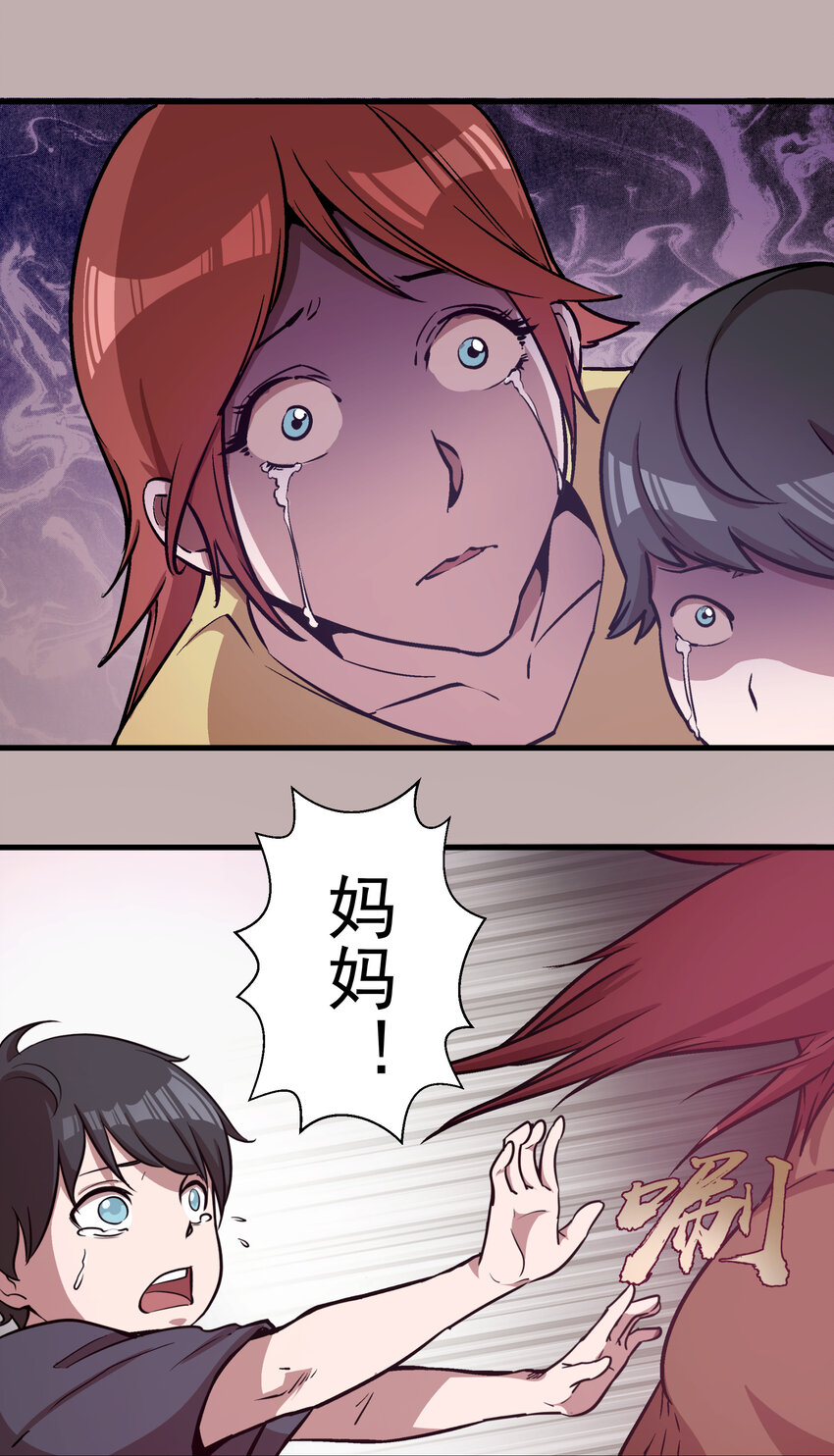 002 我在干什么？41