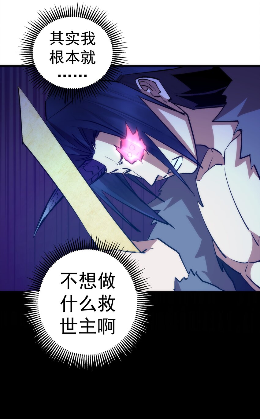 053 真正的考验57