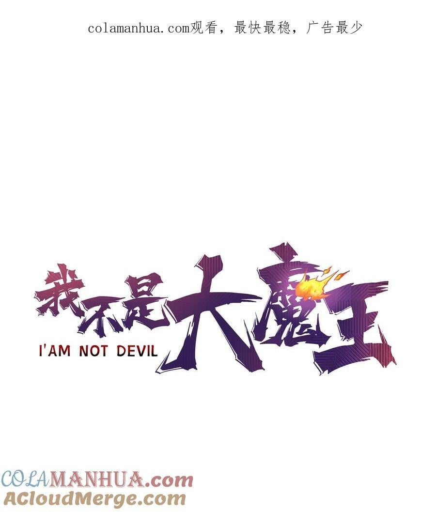 186 血债血偿0