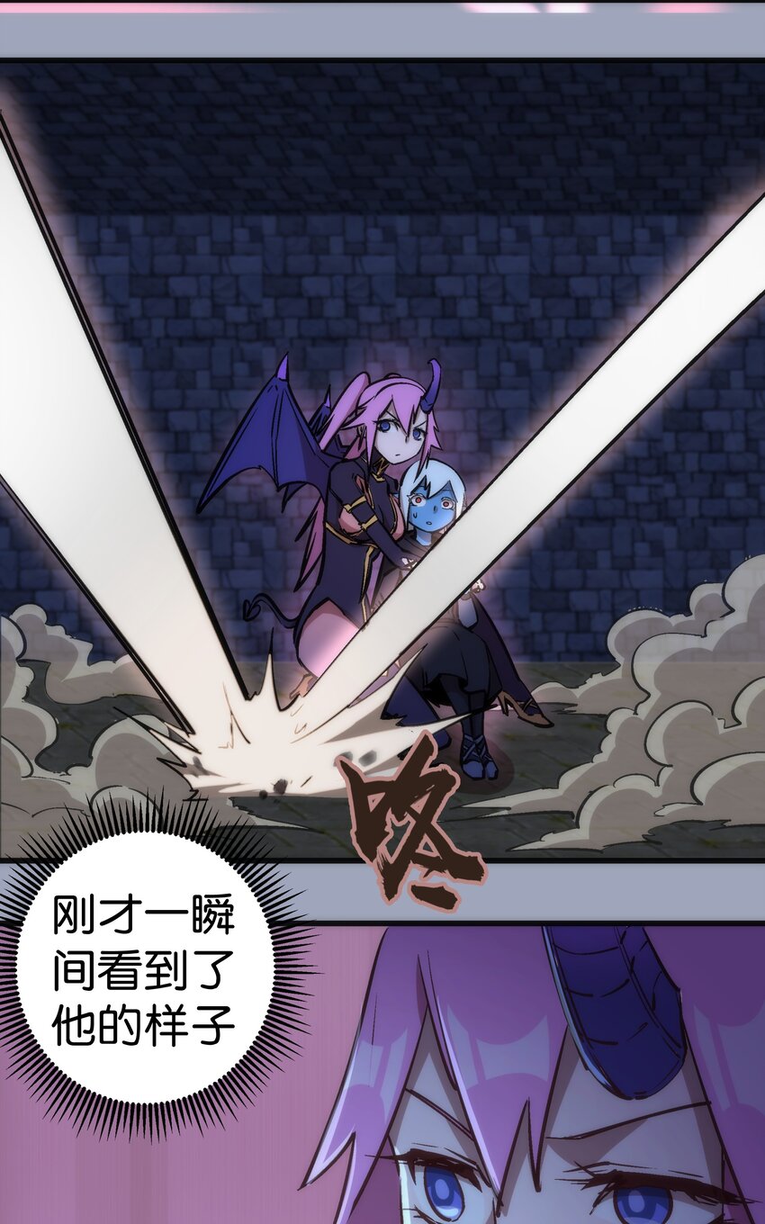 037 行刺14