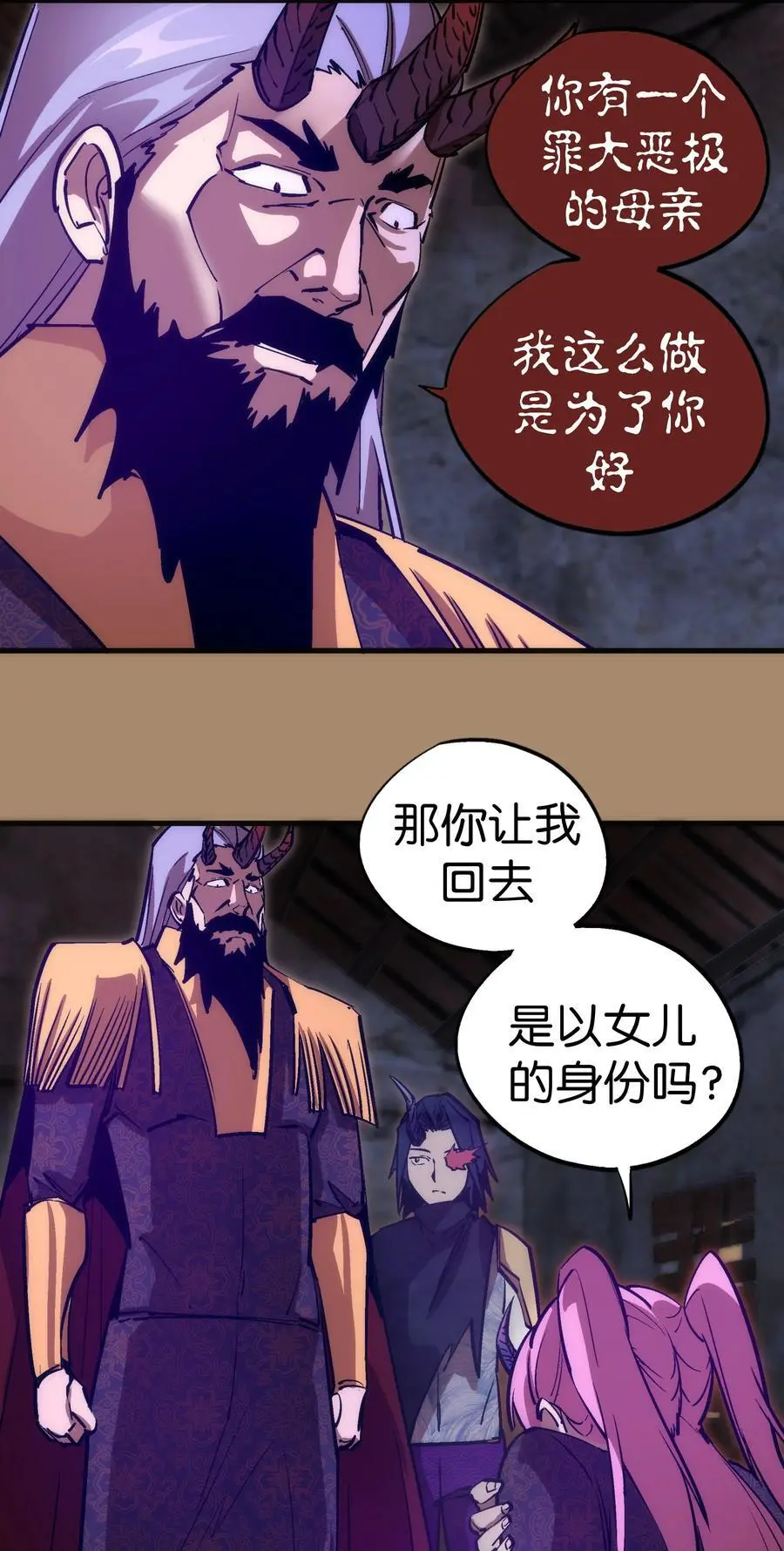 200 初识20