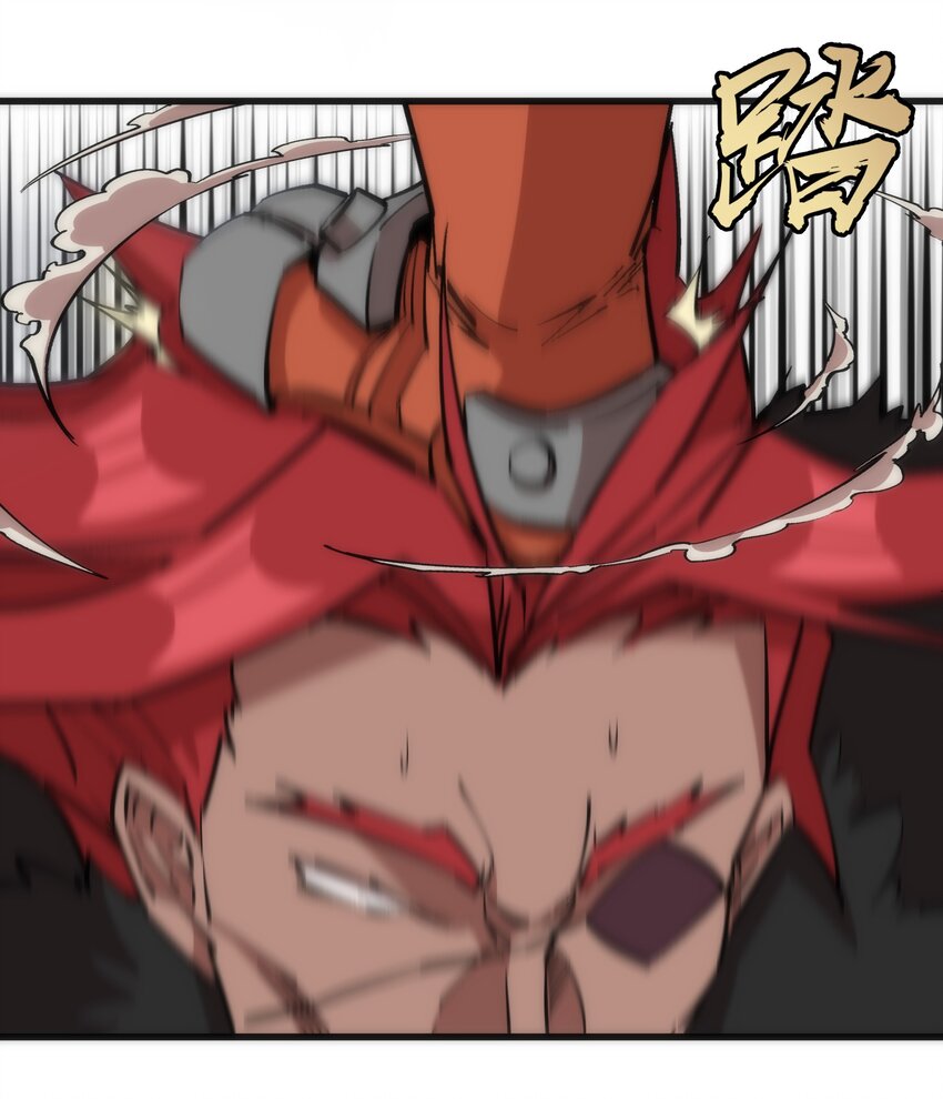 042 剑士VS法师9