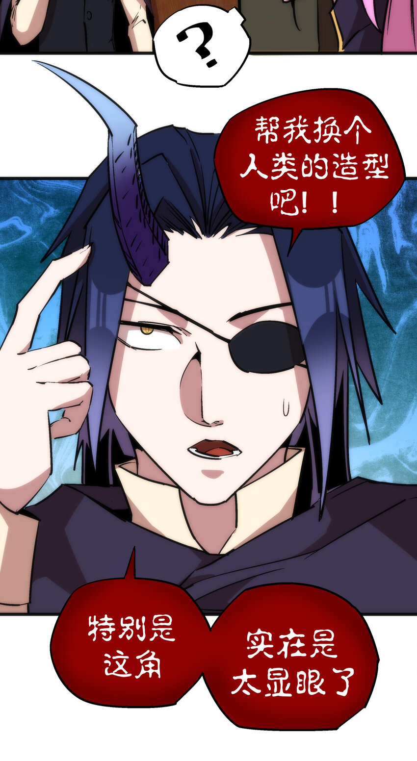 020 出发！微服私访50