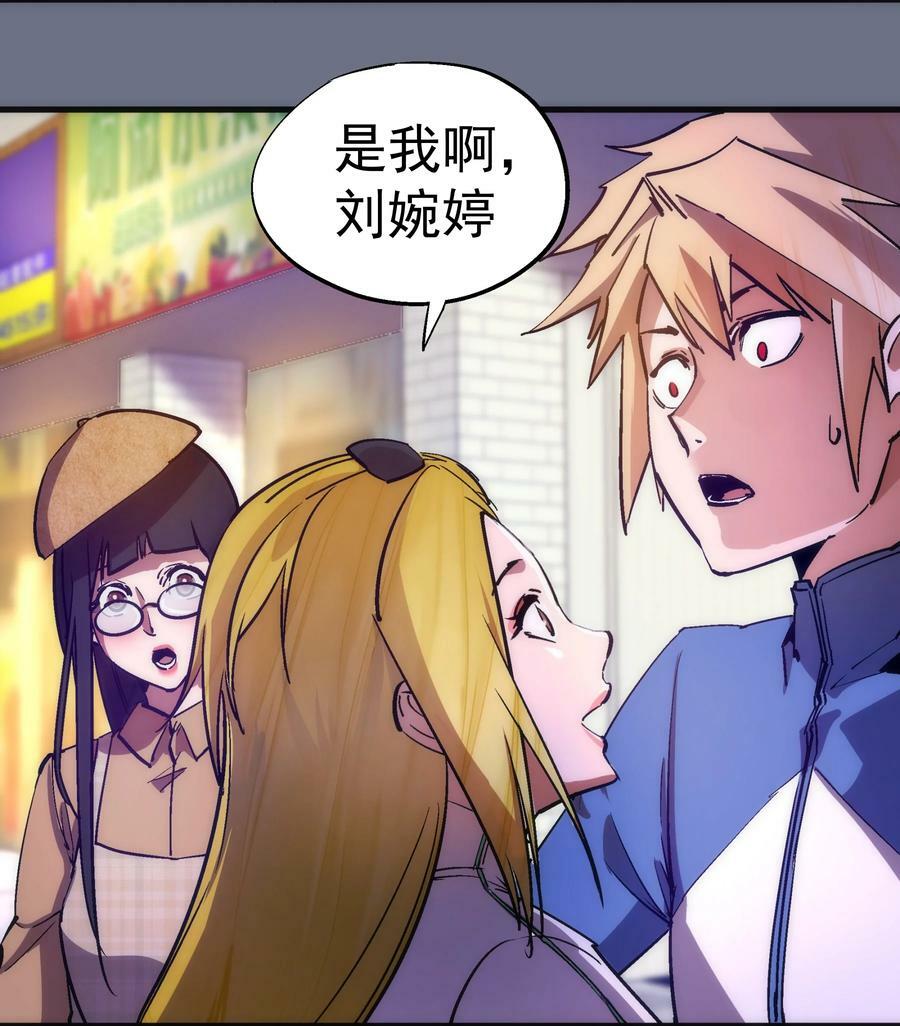 166 见义勇为英雄38
