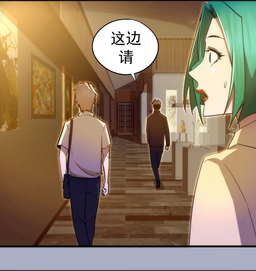 111 鸿门宴17