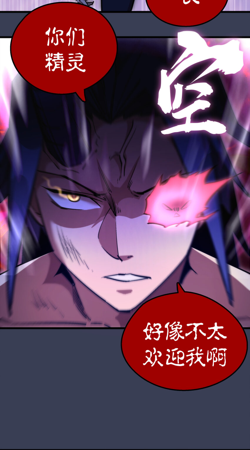 032 将计就计60