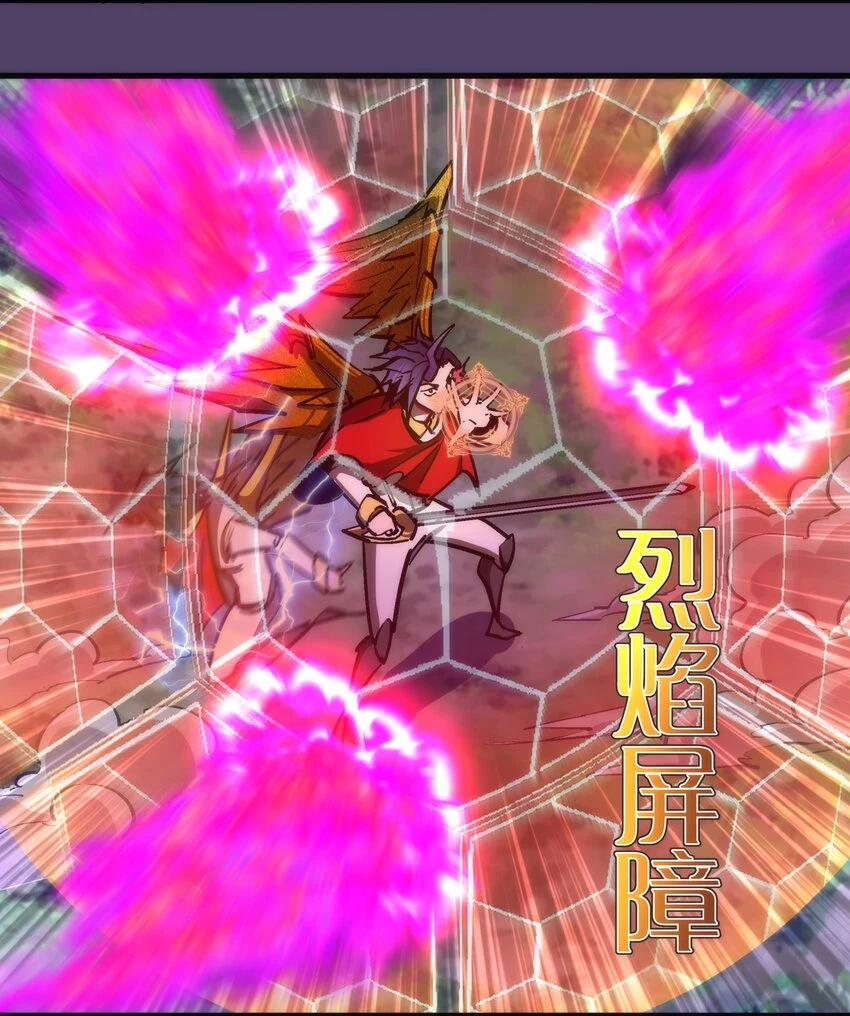 154 虚空神官登场33