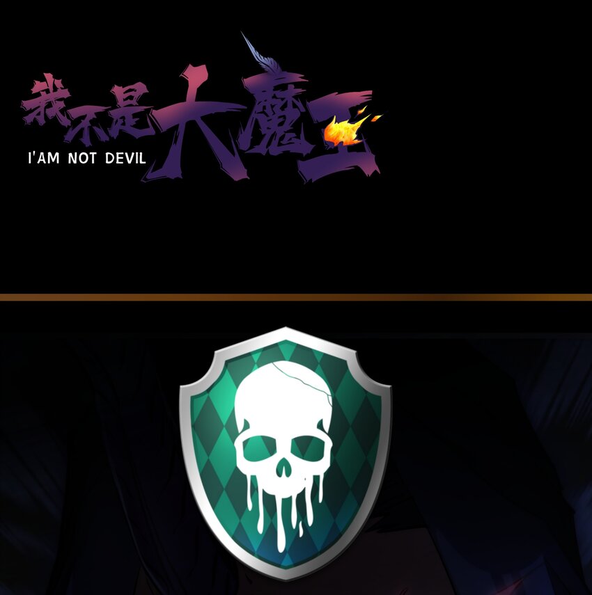 056 1VS 258
