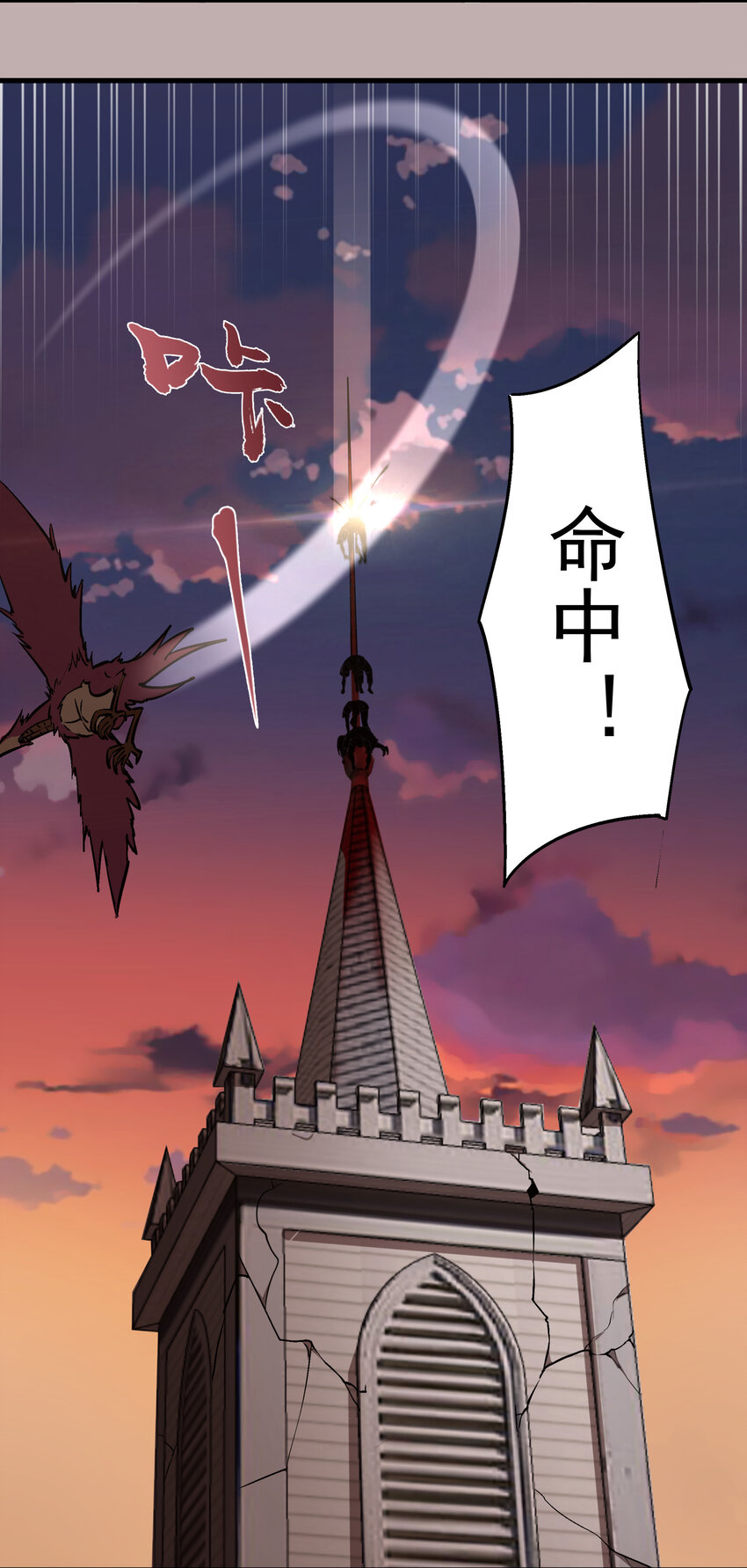002 我在干什么？20