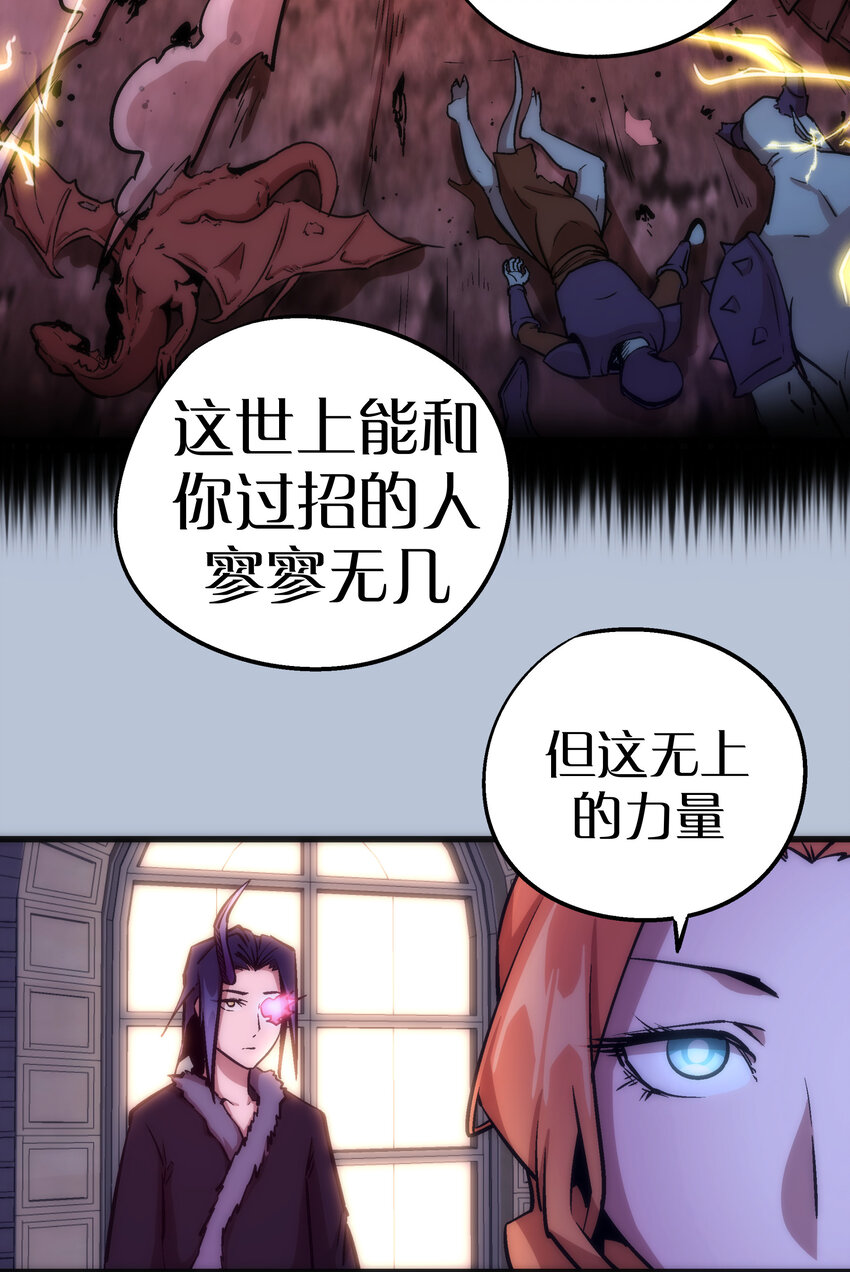 007 蓄势待发28