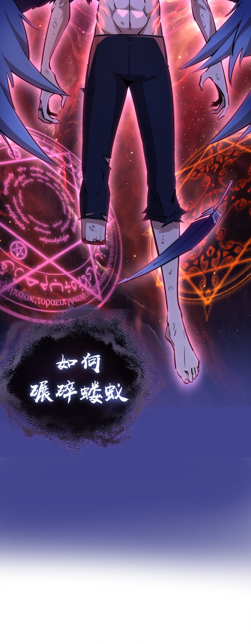 030 塞巴斯蒂安67