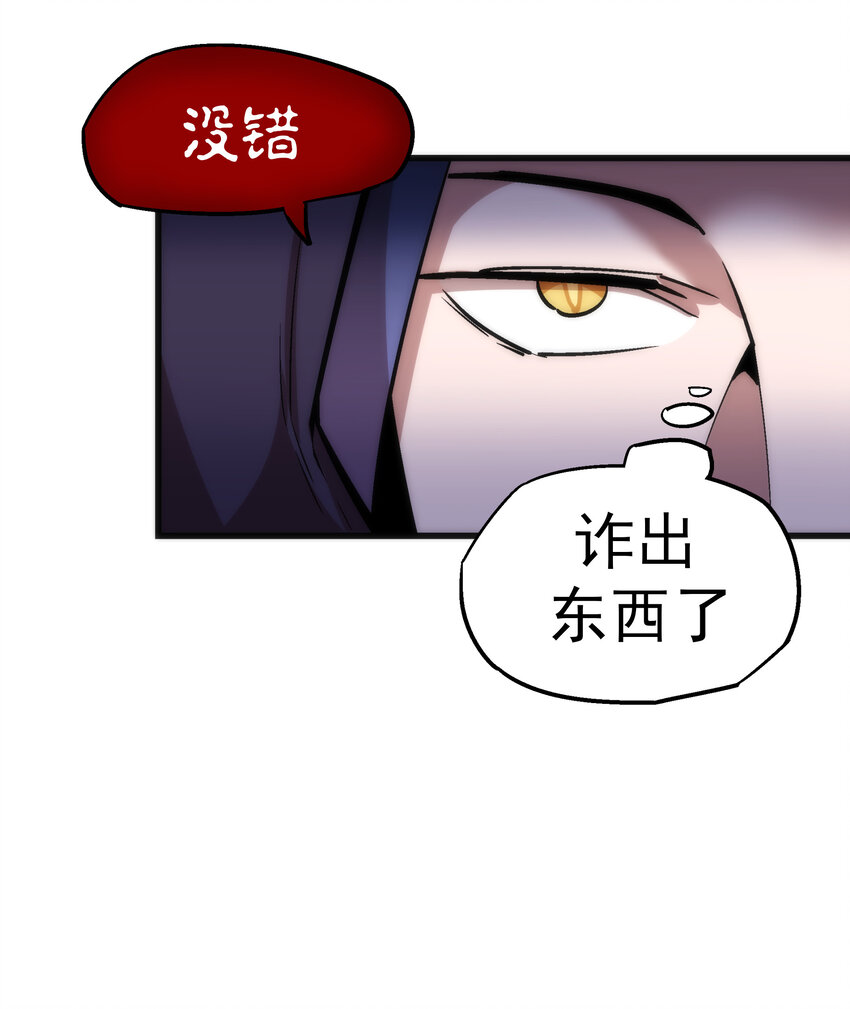 020 出发！微服私访23
