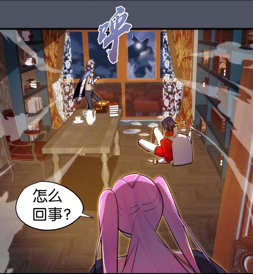 128 行刺36