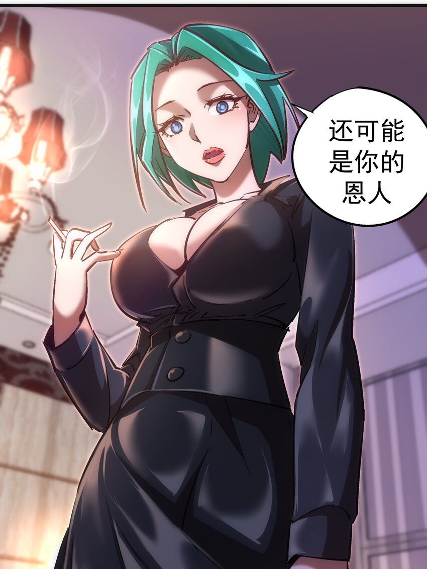 084 任务5