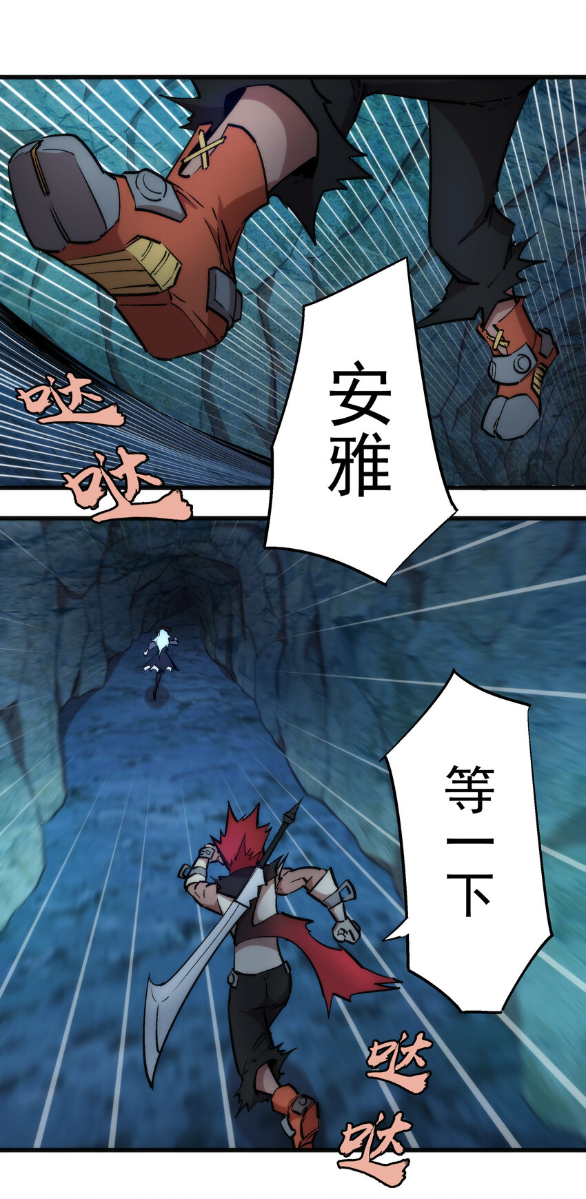 028 柯尼迪2