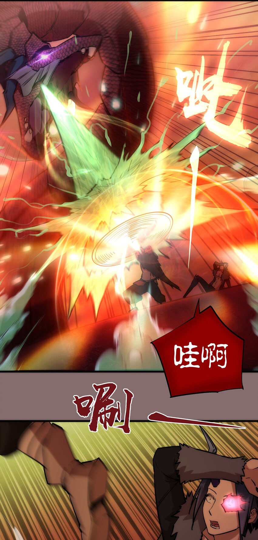 015 宏宇核心30