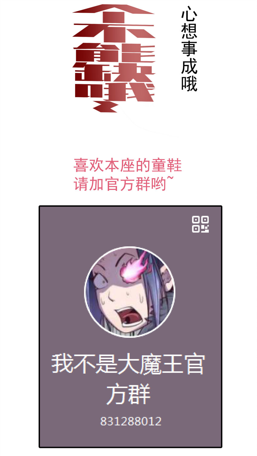 010 阿拉斯特尔68
