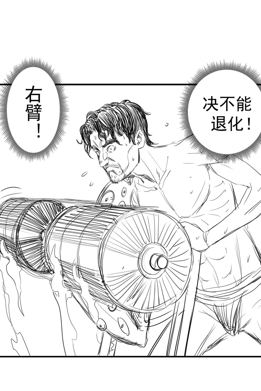 101 又见面了63