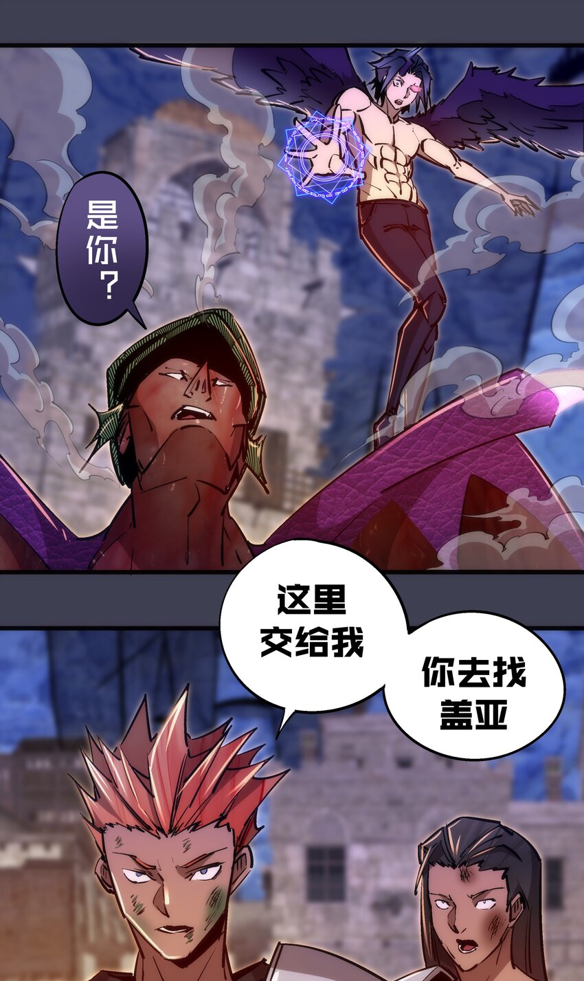 104 过河拆桥23