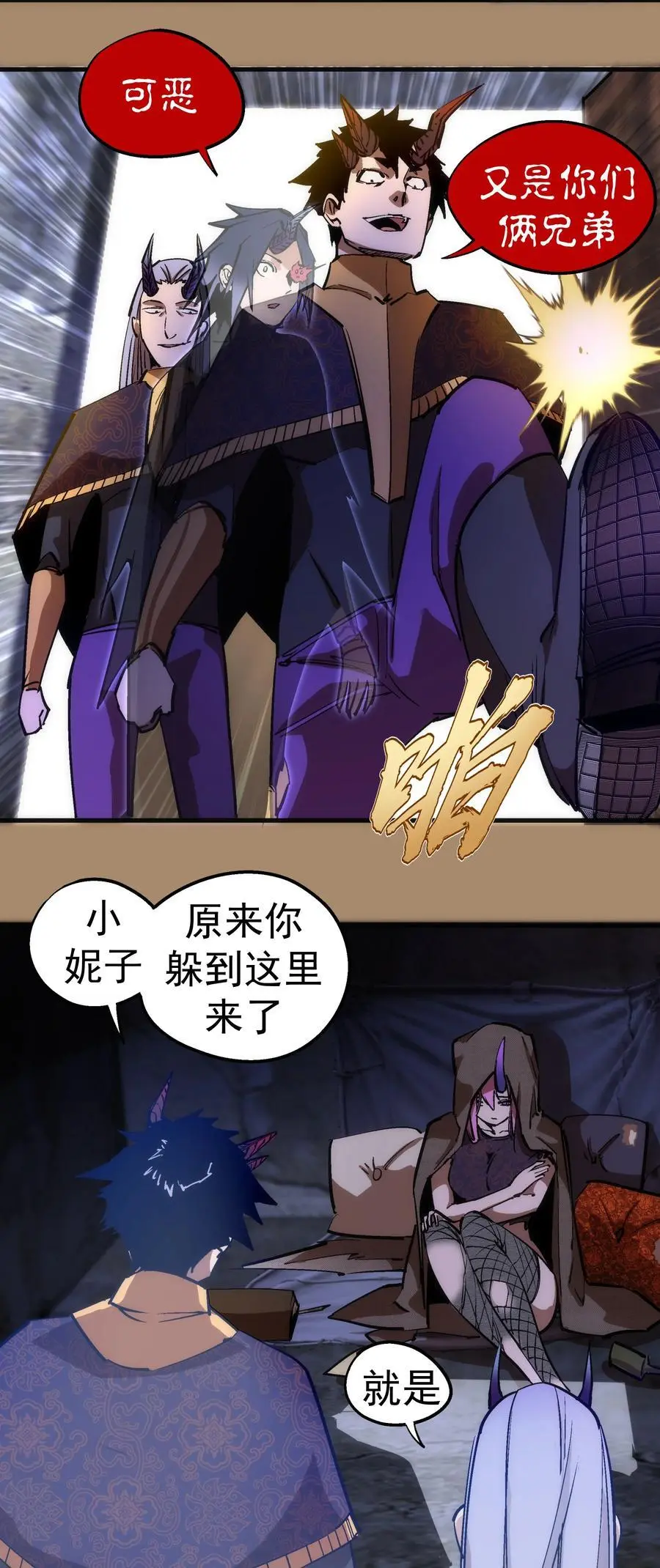 200 初识5