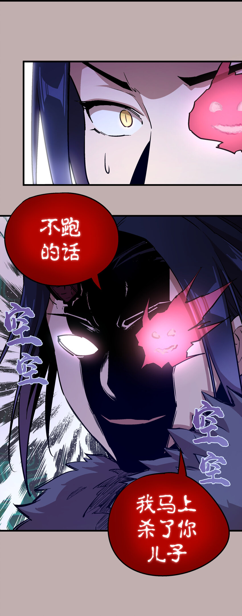 002 我在干什么？40