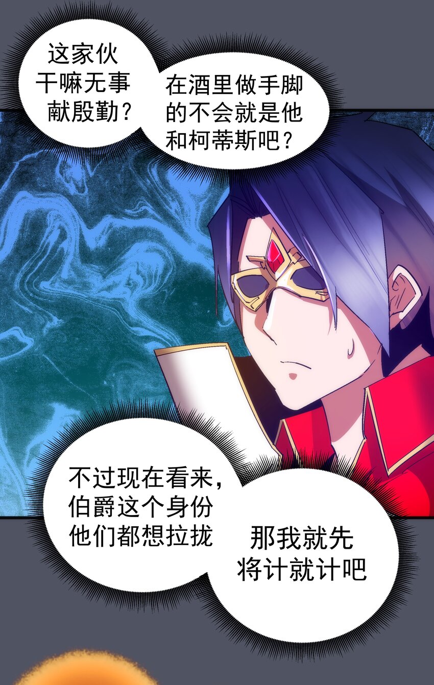 128 行刺11