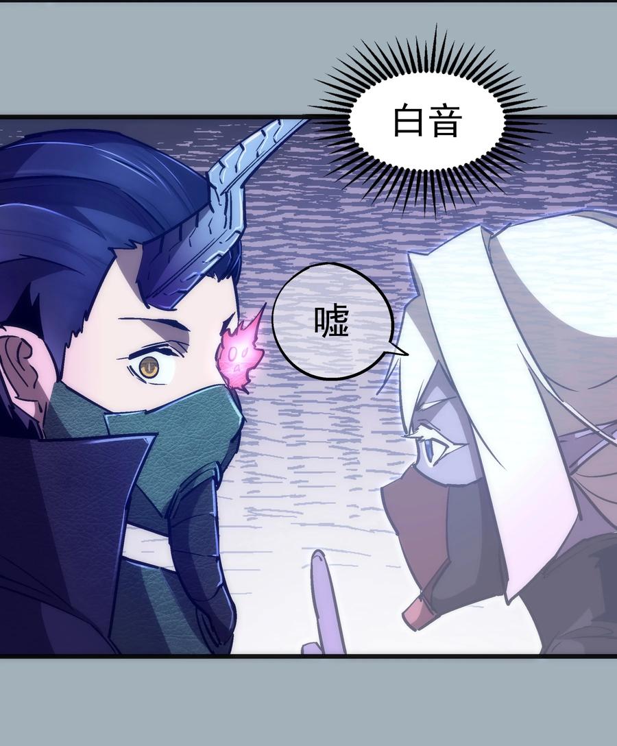 089 寻找盖亚17