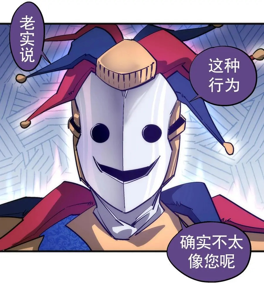 197 救救她44