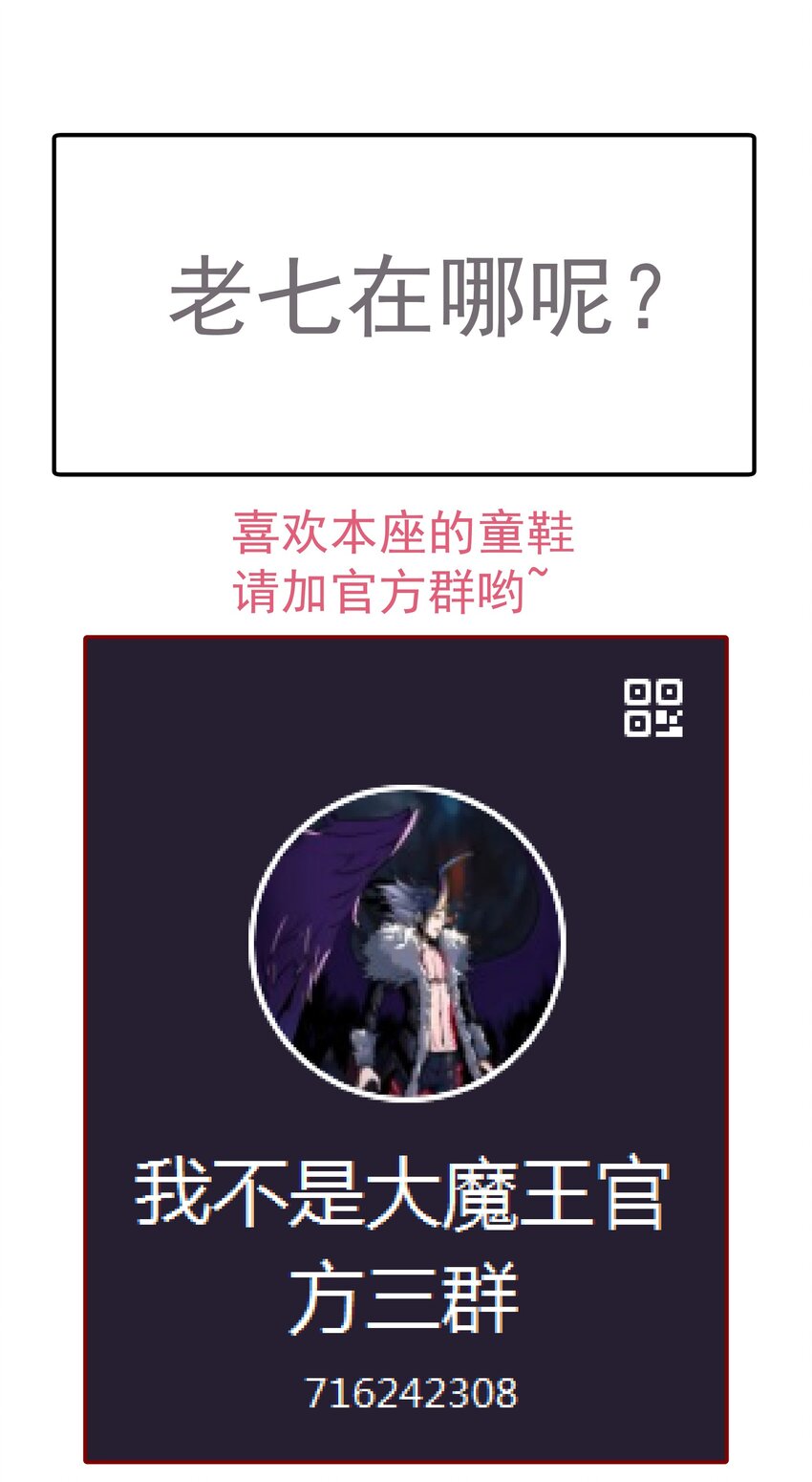 040 鸿门宴60