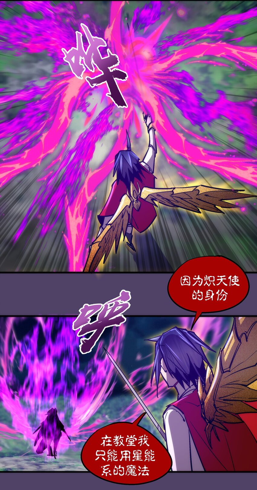 153 请君入瓮46