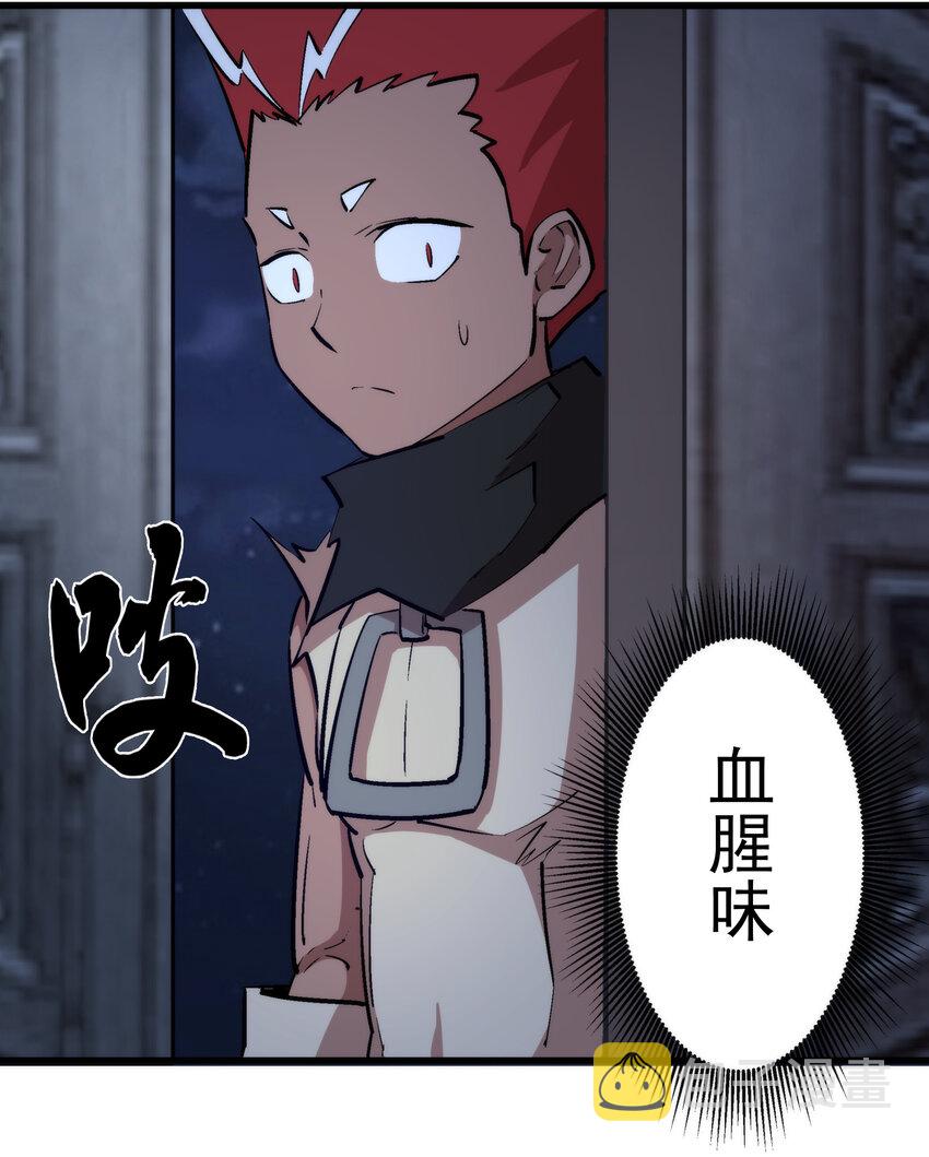 034 竞争对手21