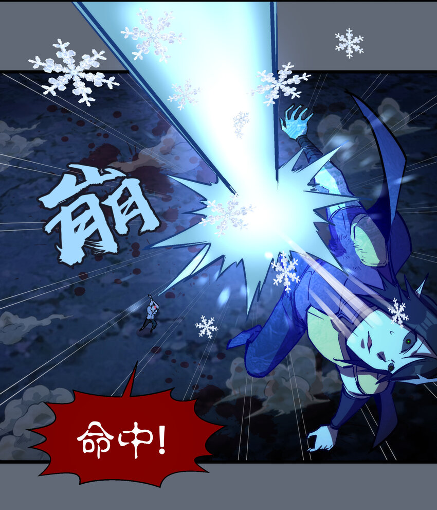 029 被迫操作46