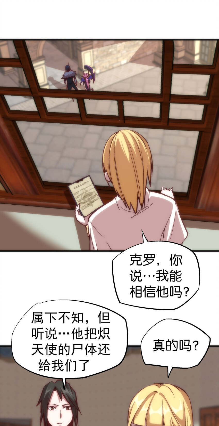 009 班师回朝43