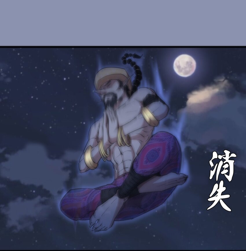 039 鸿门宴2