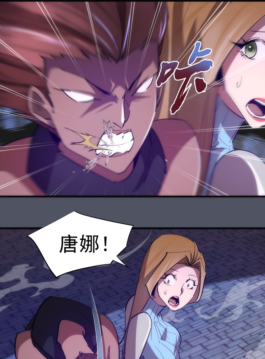 128 行刺52