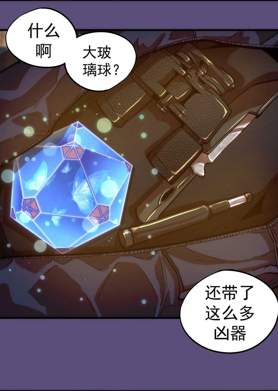 172 一个不留8