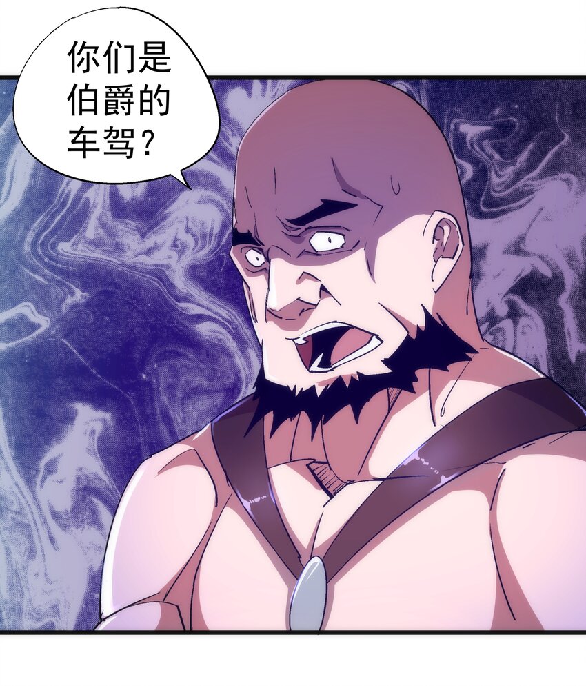 117 进城39