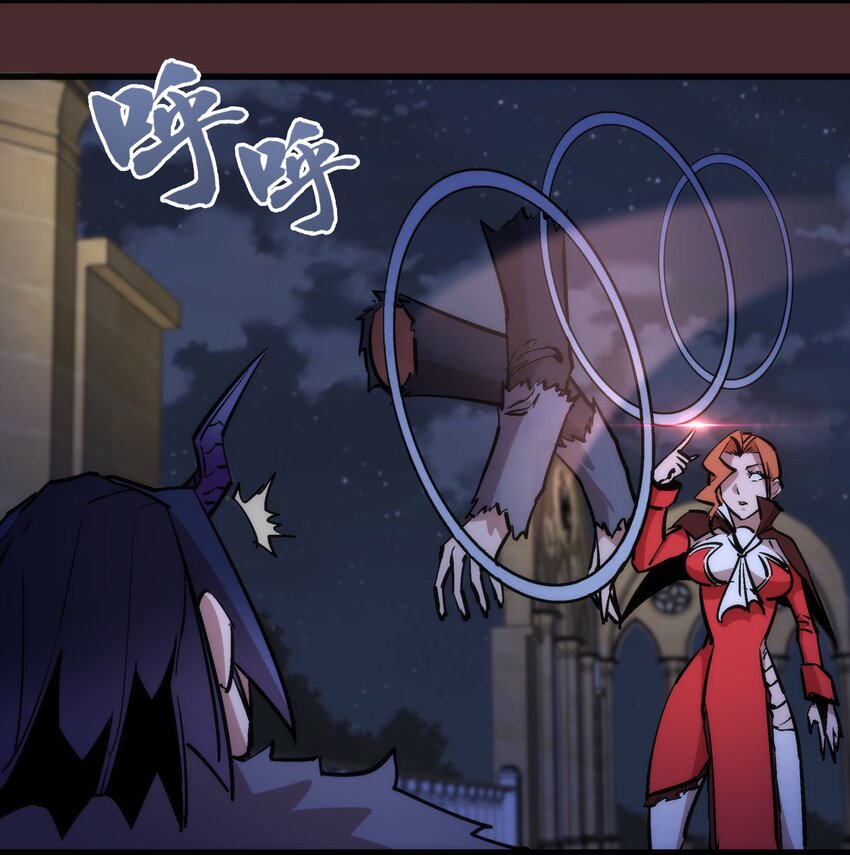 045 和盘托出18