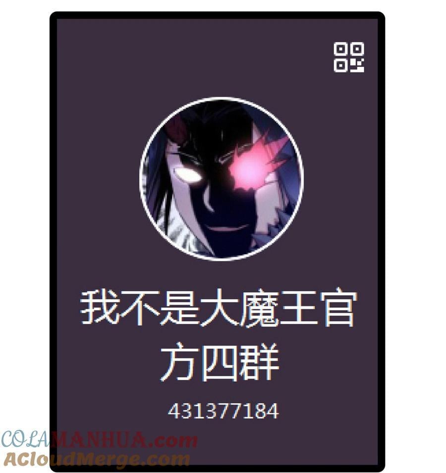 188 皇城死斗57