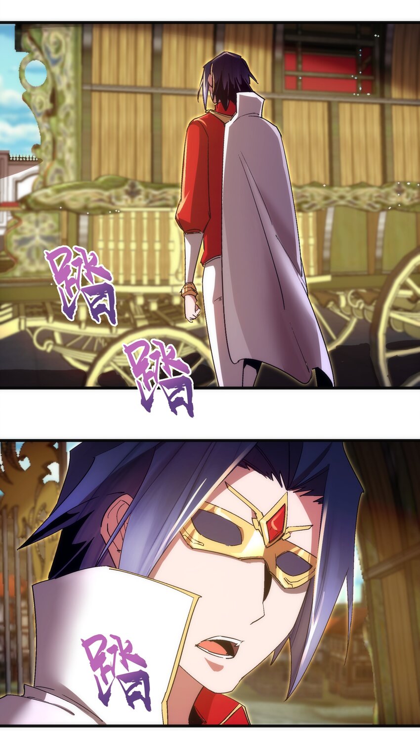 130 魔法笔记21