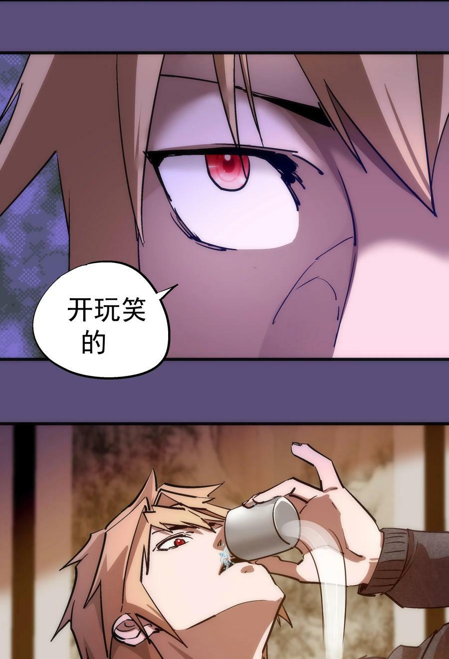 171 鸿门宴44