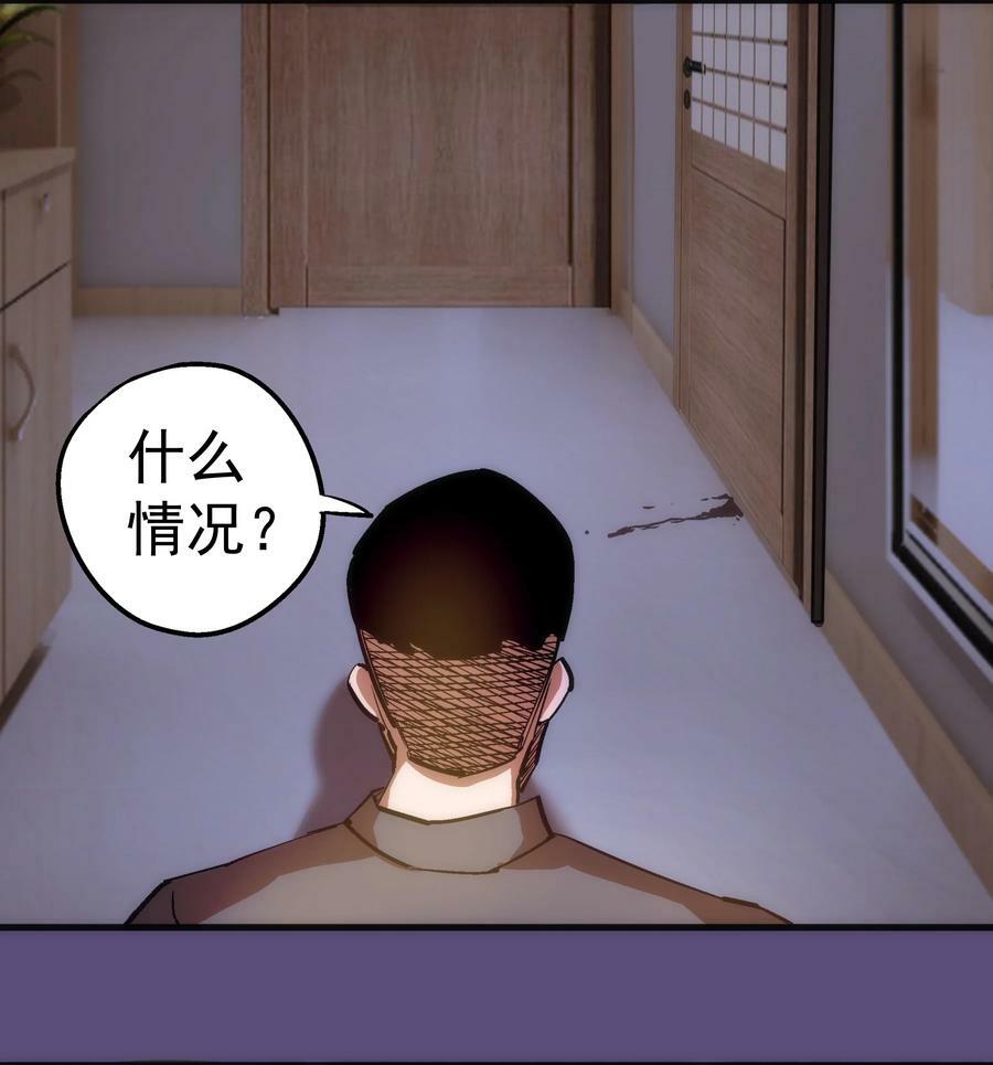 172 一个不留20