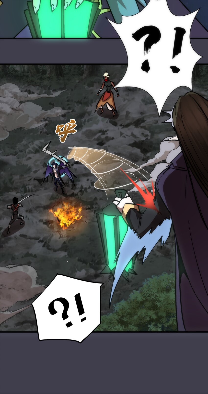 055 觉醒！59