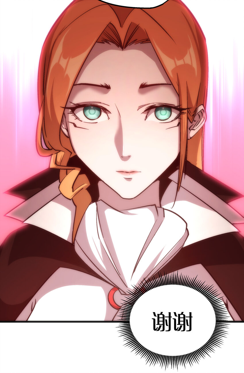009 班师回朝28