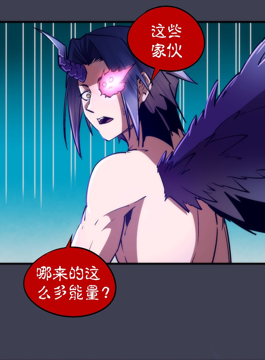 104 过河拆桥8