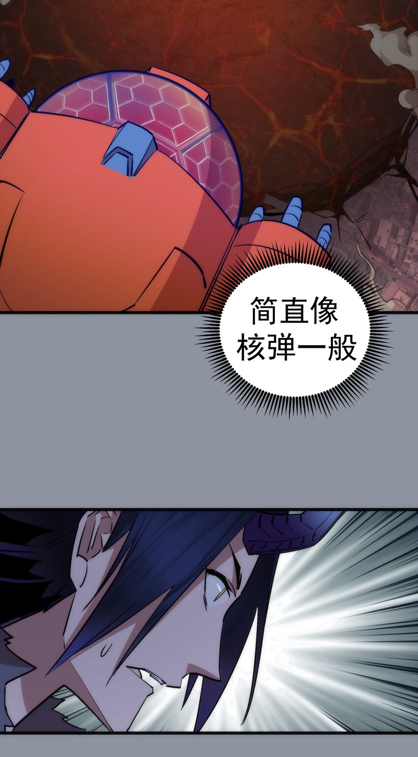 053 真正的考验25