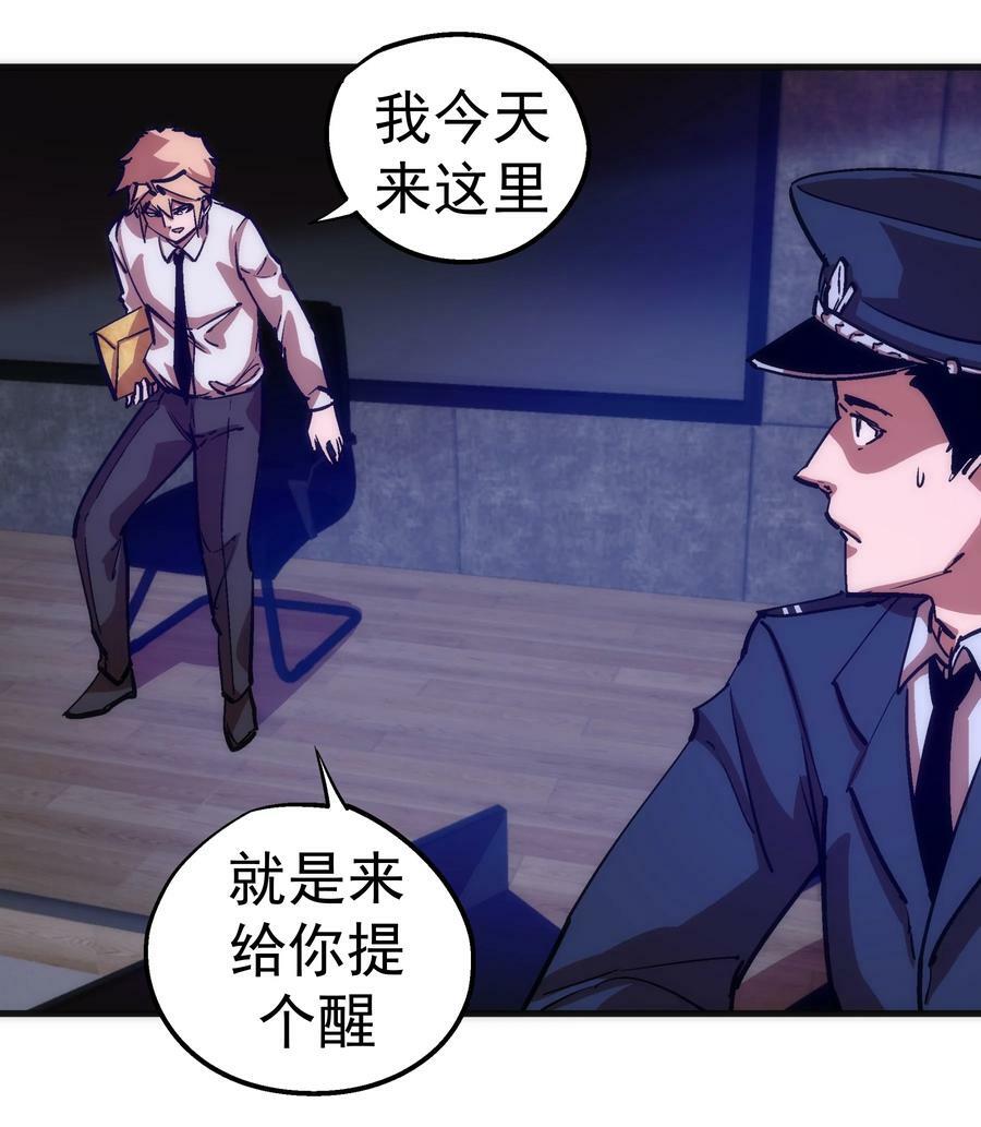 177 春宵一夜26